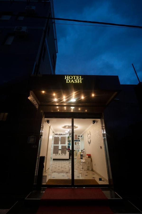 Hotel Garni Dash